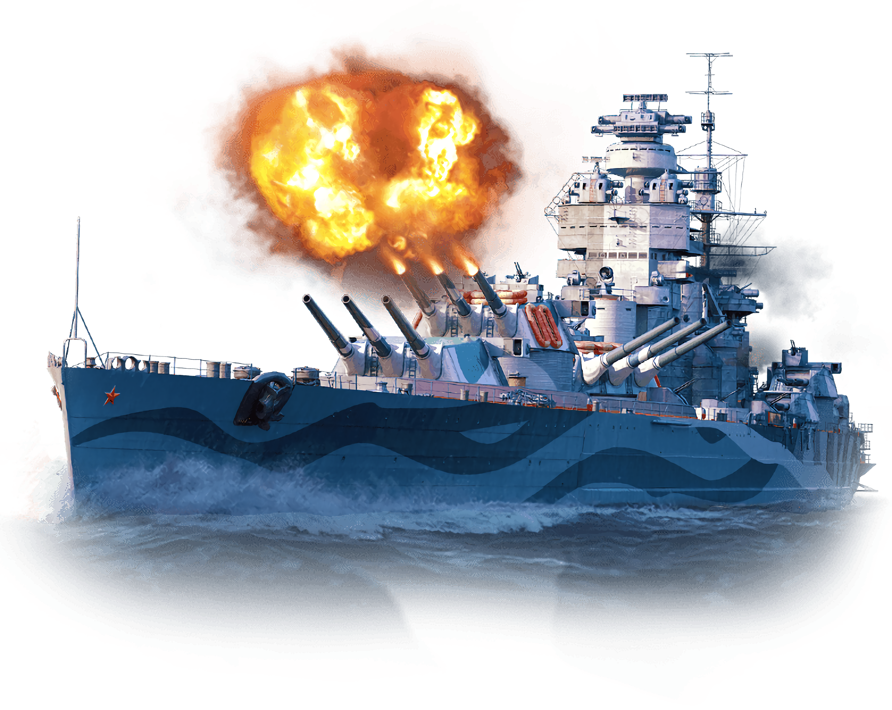 Battleship spil